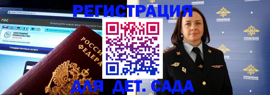 пропишу в квартире в Нижнекамске