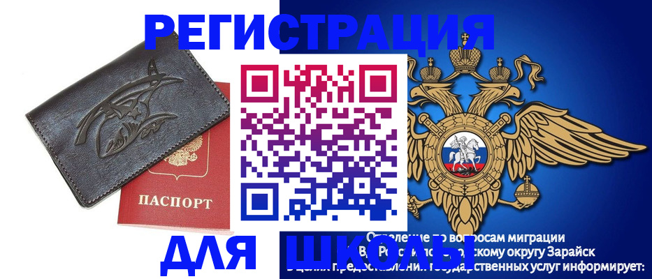 найти адрес прописки в Нижнекамске